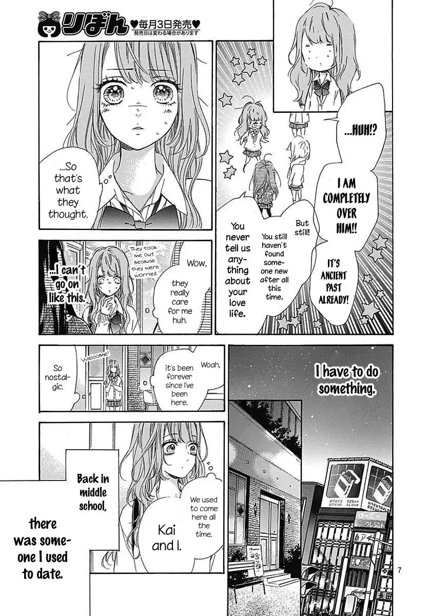 Honey Lemon Soda Chapter 38.5 9